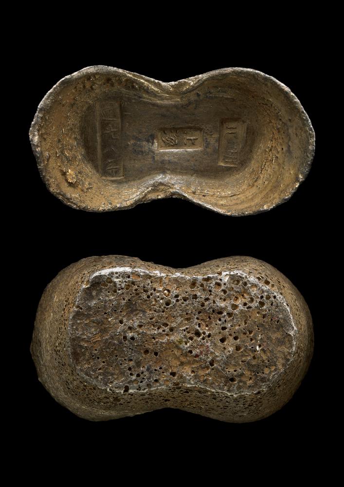 图片[1]-ingot BM-OR.7152-China Archive